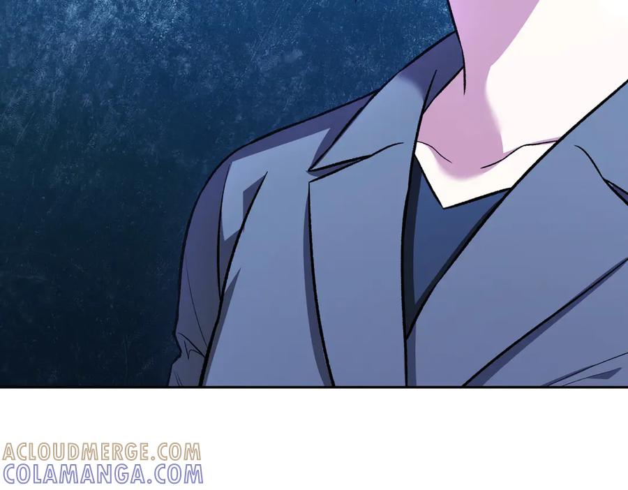 《第二次新婚》第40话 暴露 第117页
