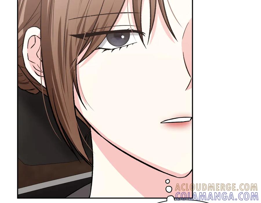 《第二次新婚》第40话 暴露 第41页