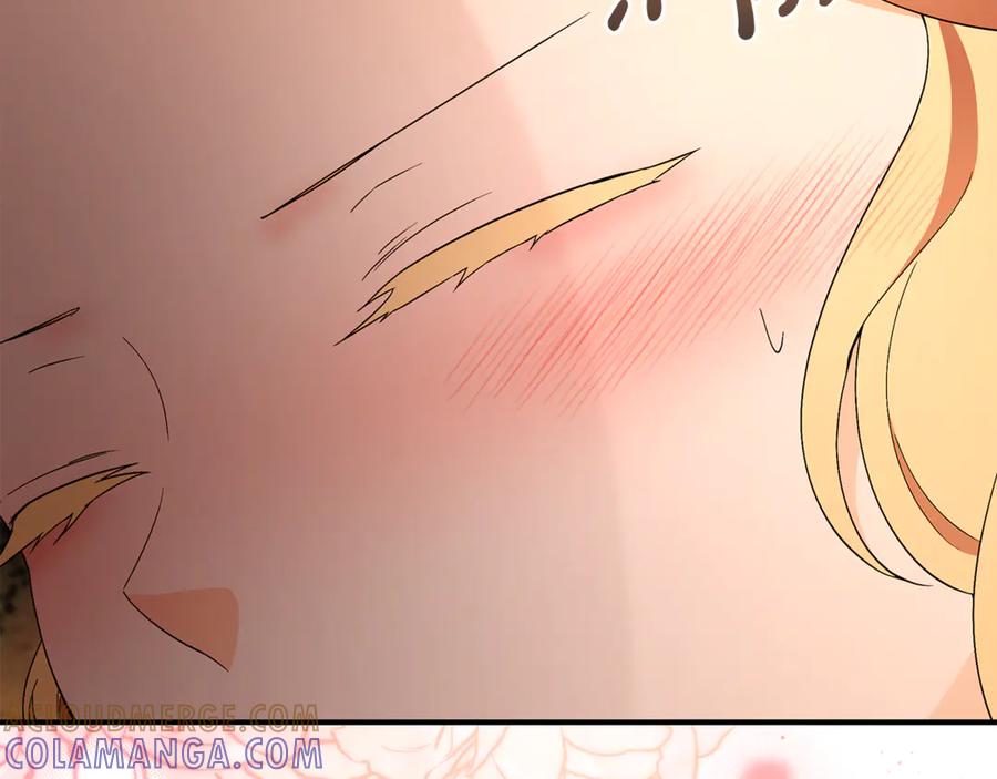 《杀了病娇男主》第41话 秘密俱乐部 第165页