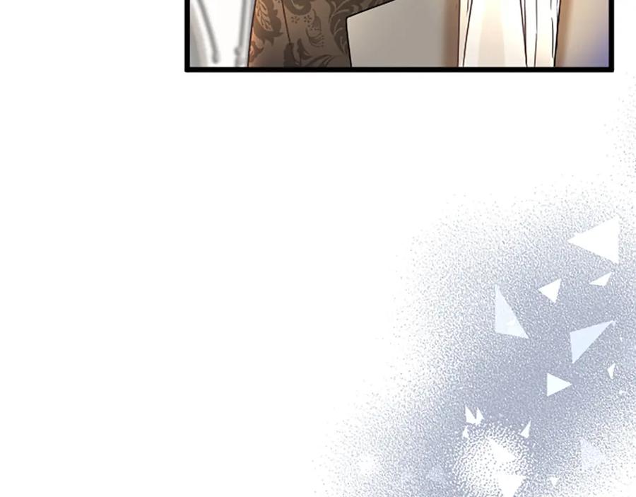 《复仇千金的第二人生》第63话 不许去都城 第116页