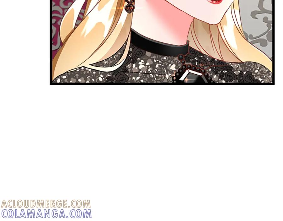 《复仇千金的第二人生》第63话 不许去都城 第45页