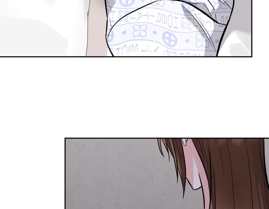 《第二次新婚》第41话 自作主张 第56页