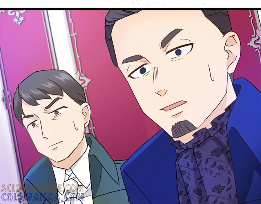 《复仇千金的第二人生》第63话 不许去都城 第69页