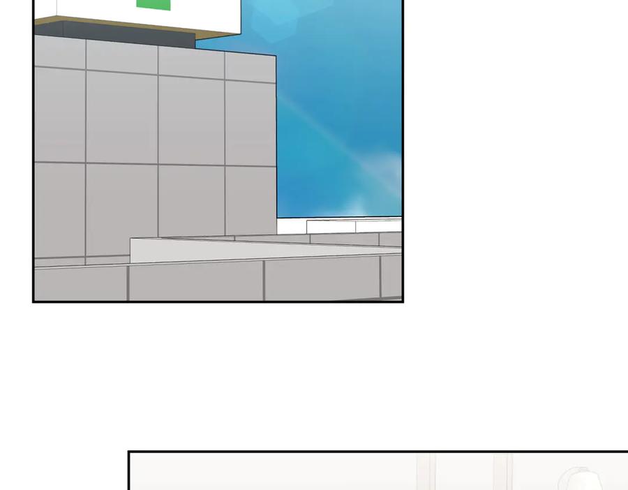 《第二次新婚》第41话 自作主张 第6页