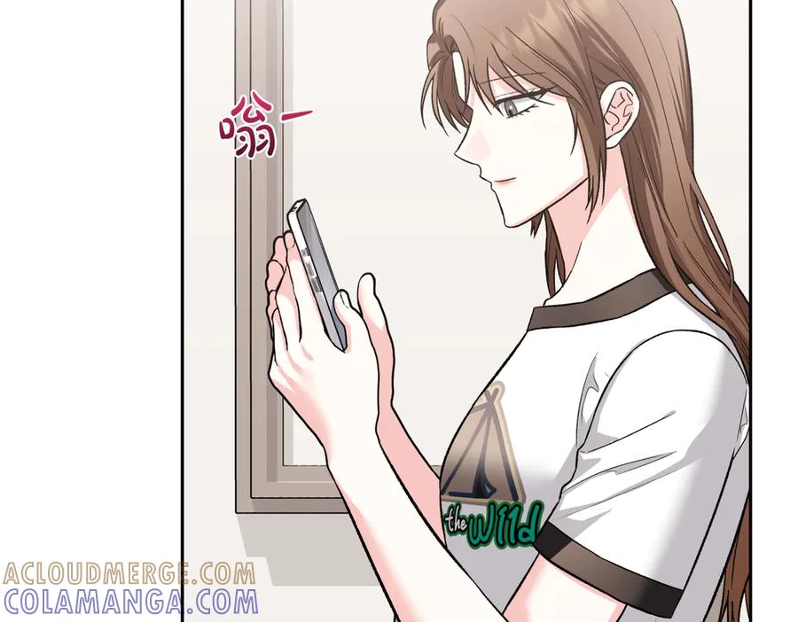 《第二次新婚》第41话 自作主张 第21页