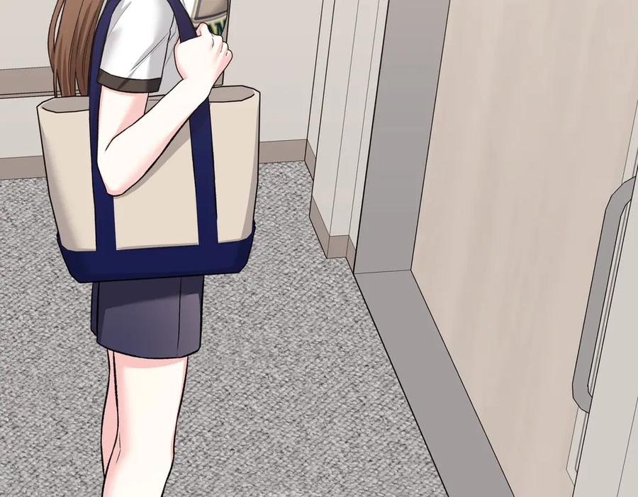 《第二次新婚》第41话 自作主张 第43页