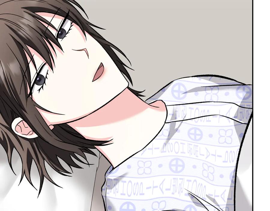《第二次新婚》第41话 自作主张 第55页