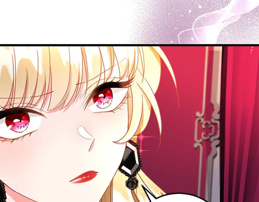 《复仇千金的第二人生》第63话 不许去都城 第32页