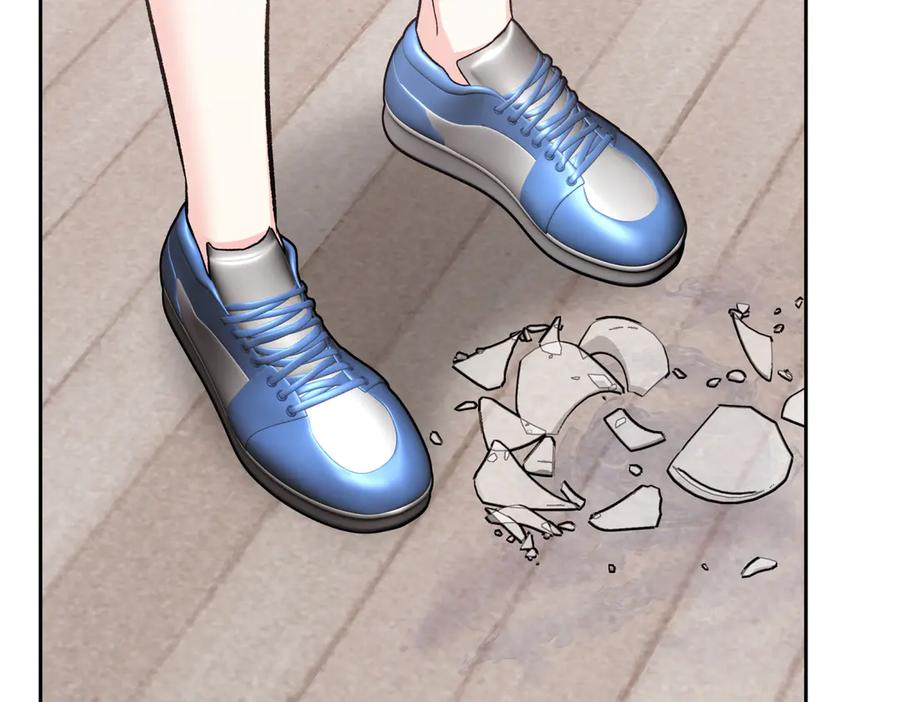《第二次新婚》第41话 自作主张 第112页