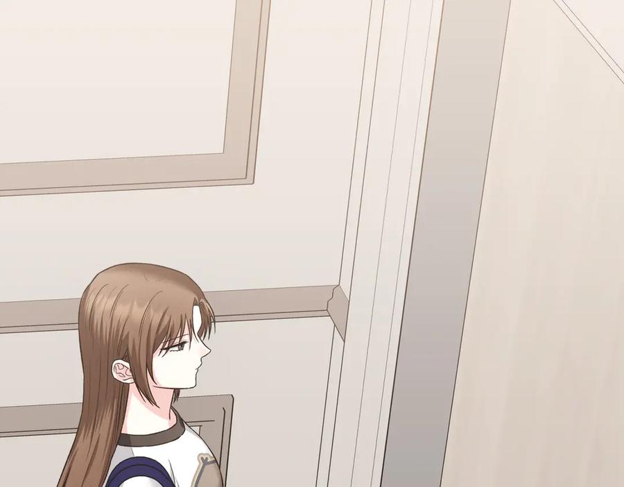 《第二次新婚》第41话 自作主张 第42页