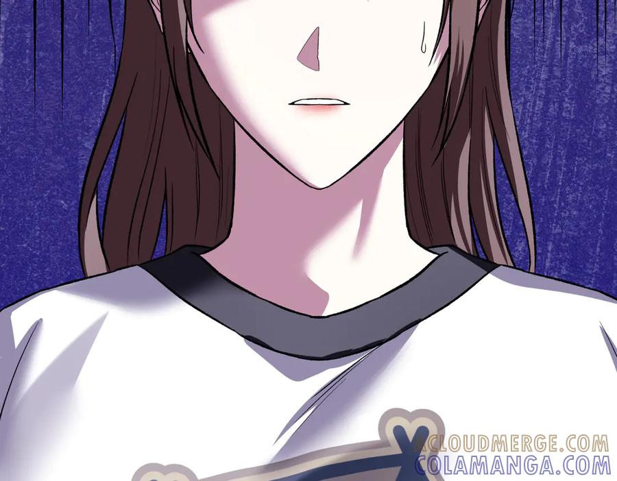《第二次新婚》第41话 自作主张 第153页