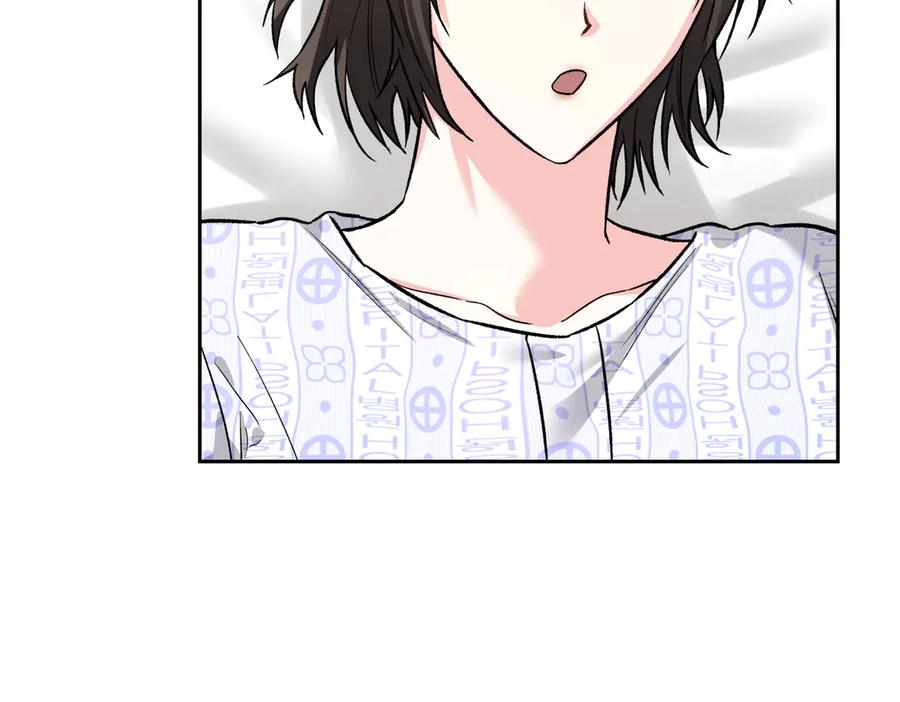 《第二次新婚》第41话 自作主张 第64页