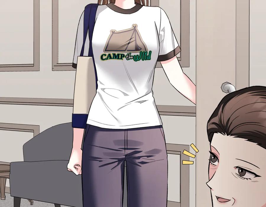 《第二次新婚》第41话 自作主张 第51页