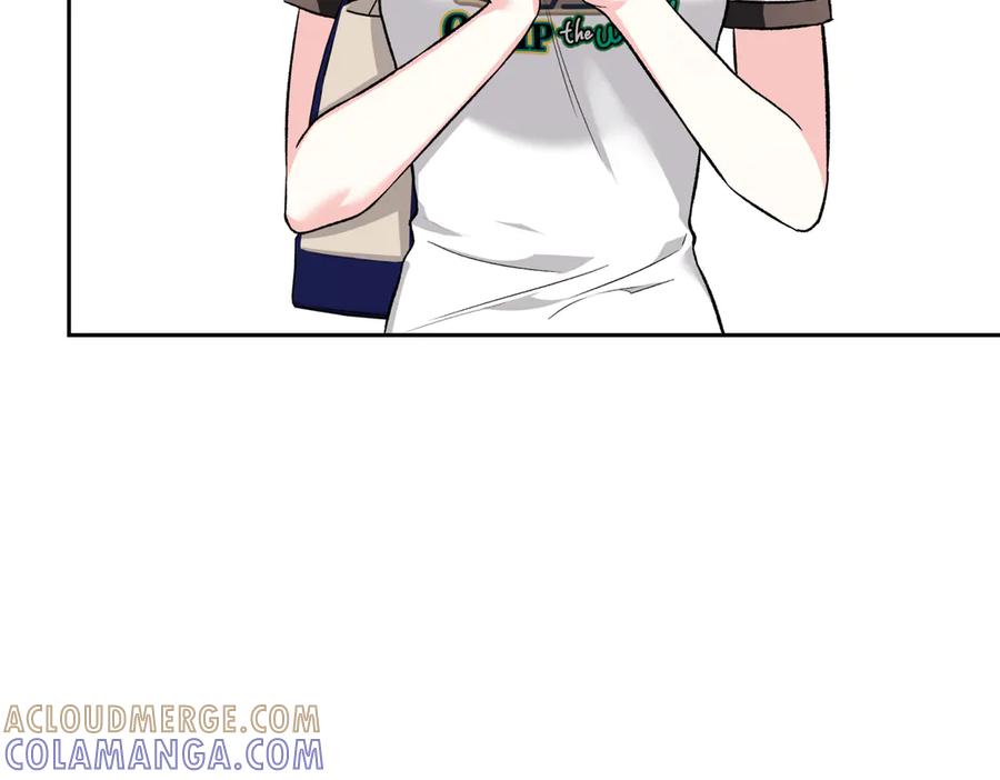 《第二次新婚》第41话 自作主张 第29页