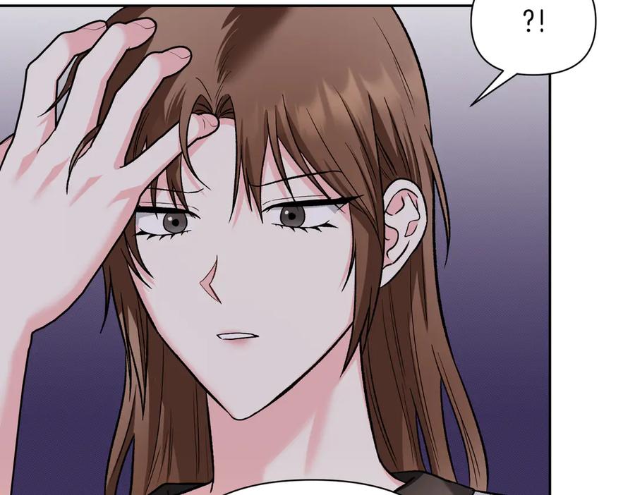 《第二次新婚》第41话 自作主张 第124页