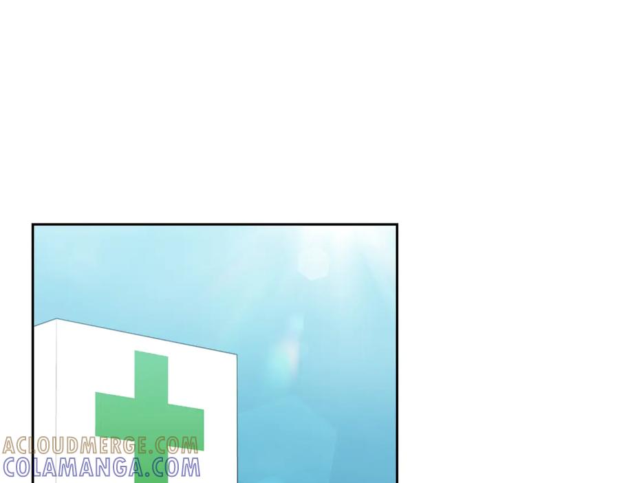 《第二次新婚》第41话 自作主张 第5页