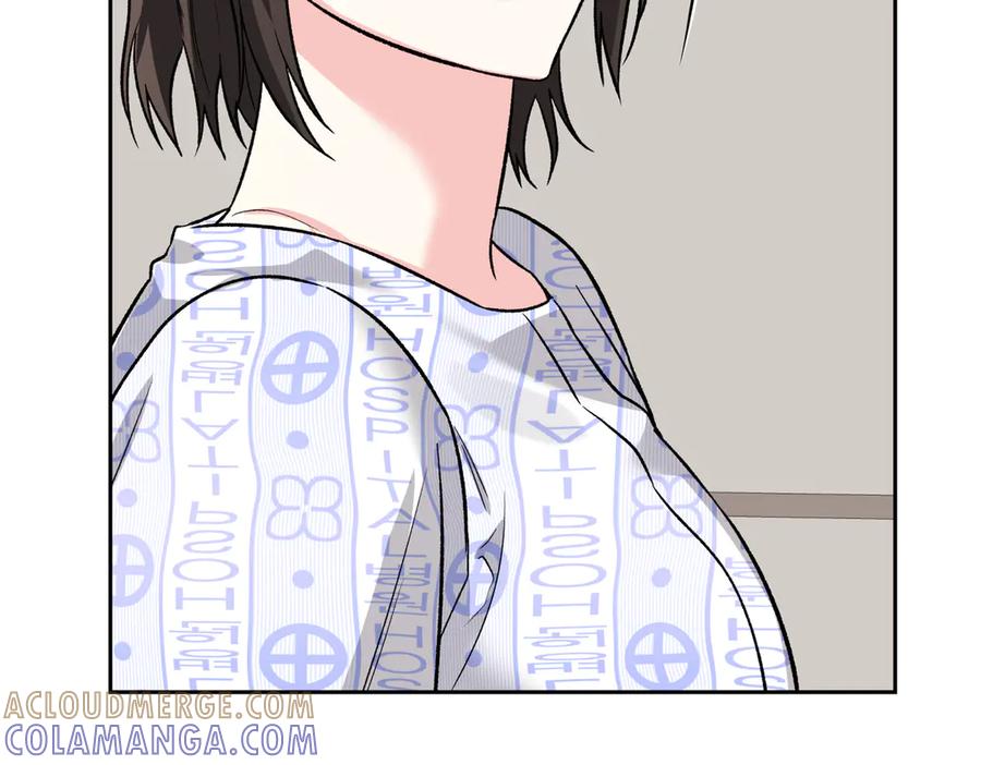 《第二次新婚》第41话 自作主张 第129页