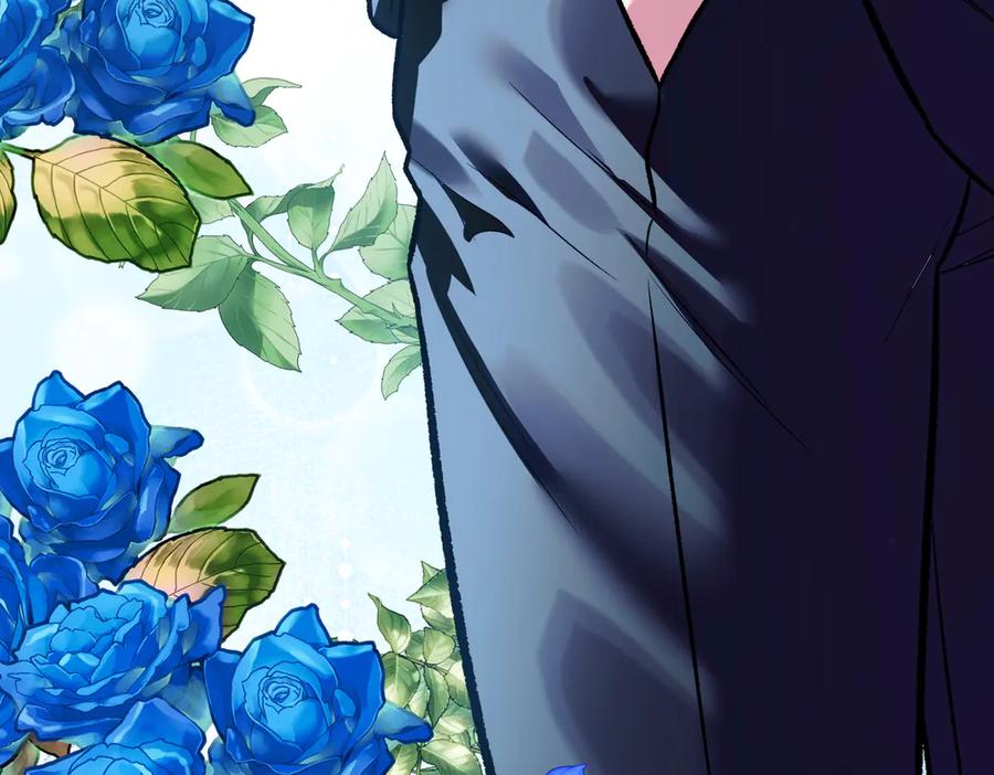 《第二次新婚》第41话 自作主张 第38页