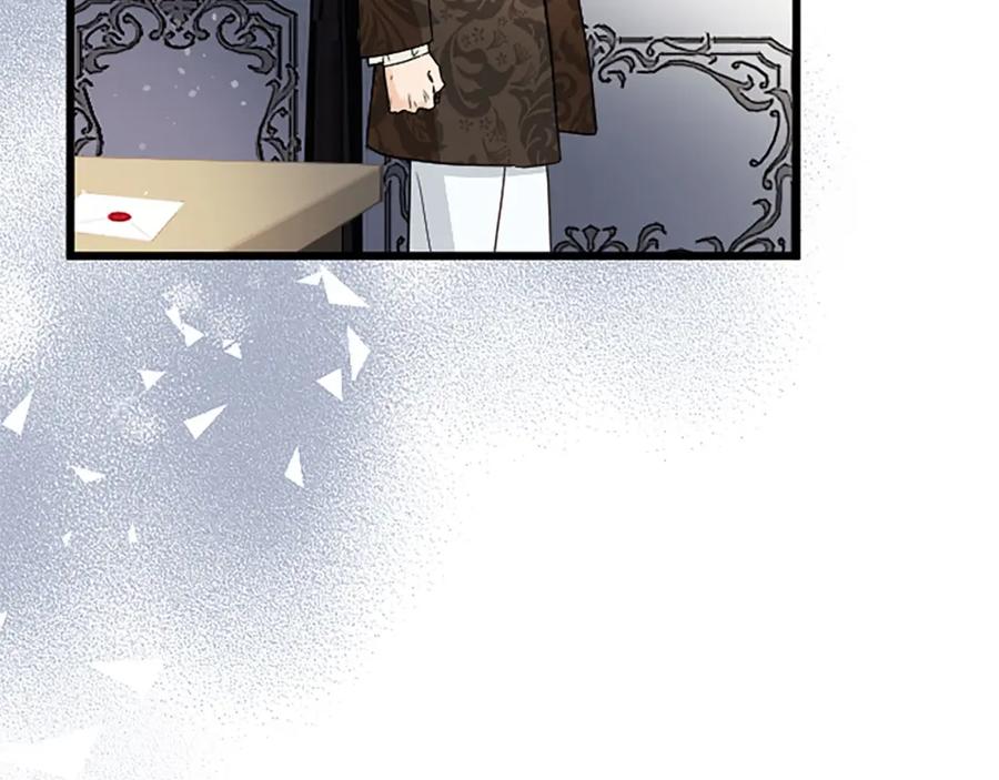 《复仇千金的第二人生》第63话 不许去都城 第118页
