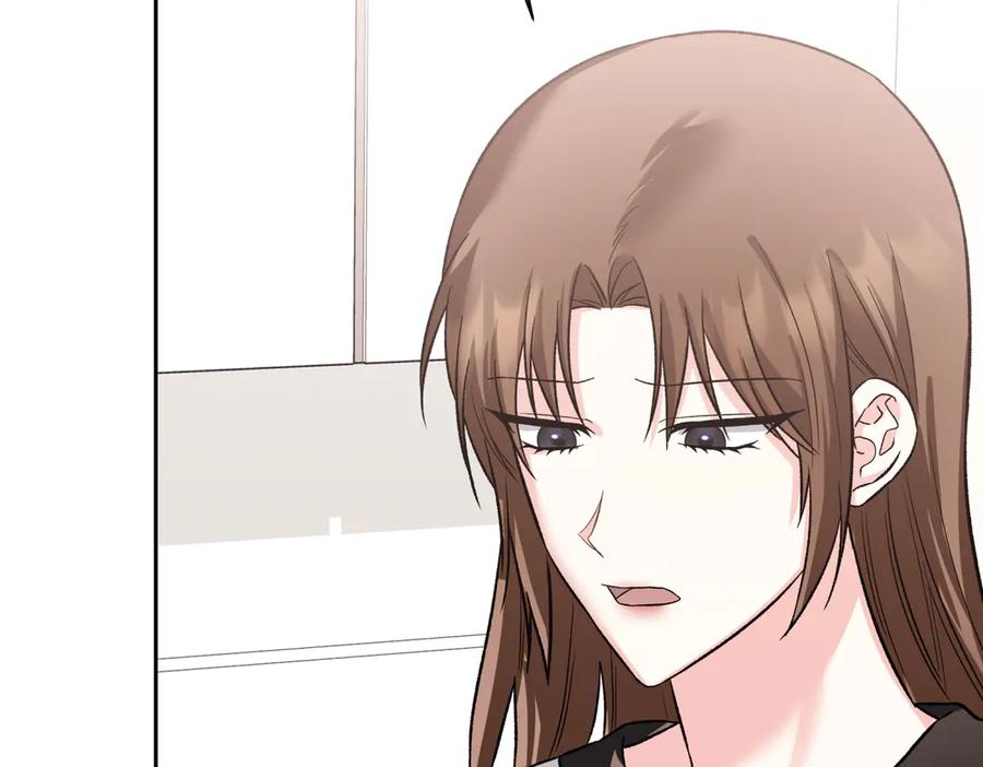 《第二次新婚》第41话 自作主张 第92页