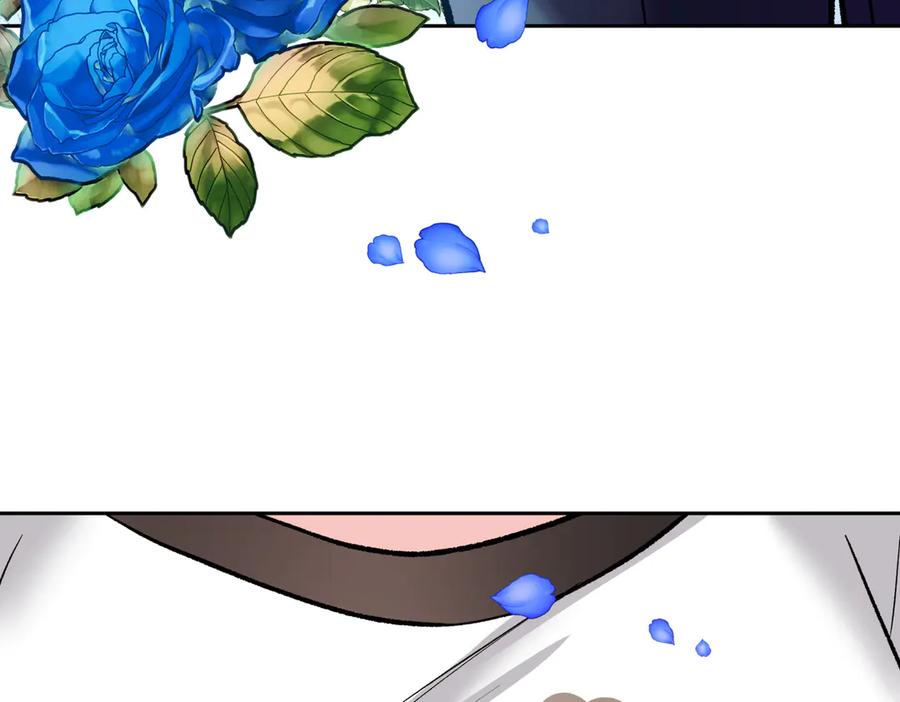 《第二次新婚》第41话 自作主张 第39页