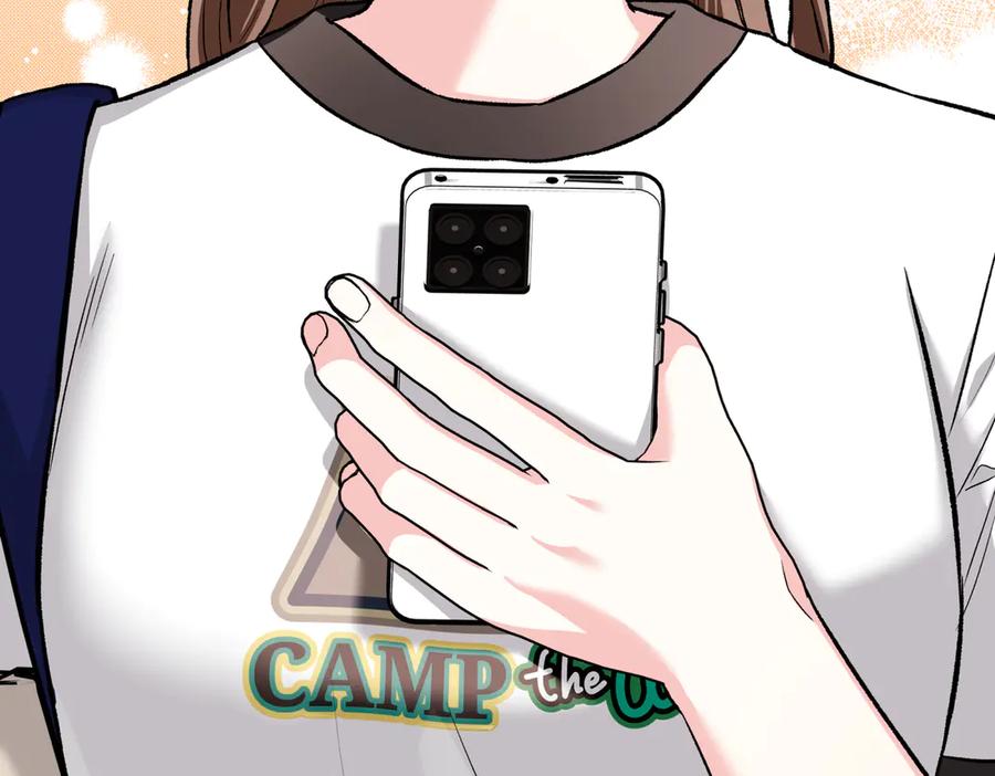 《第二次新婚》第41话 自作主张 第14页