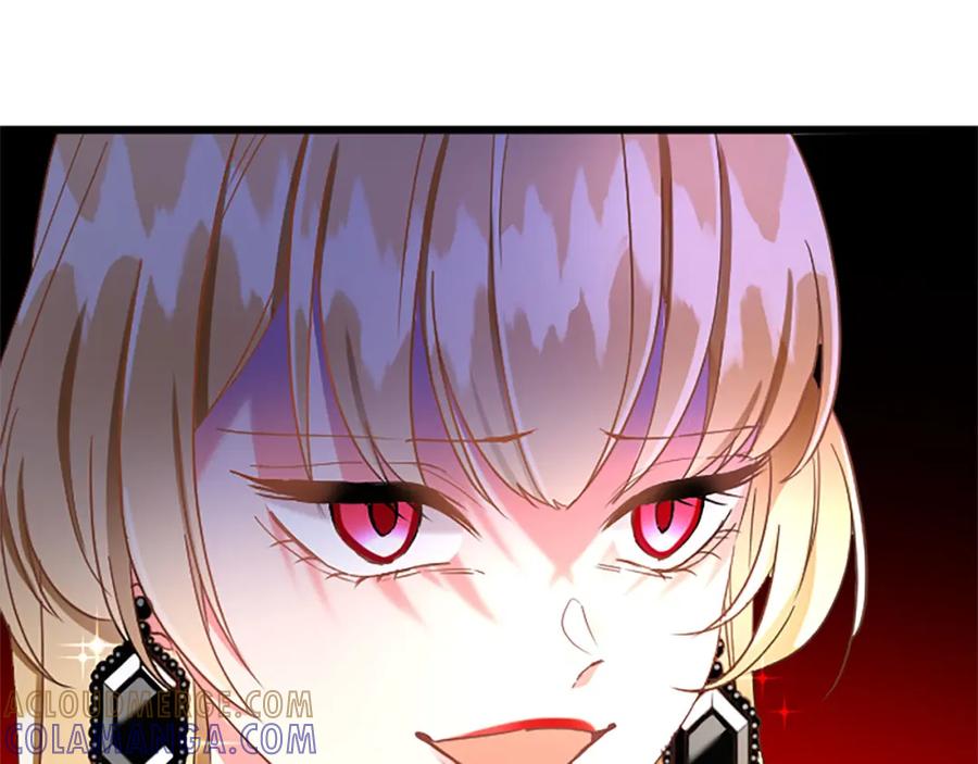 《复仇千金的第二人生》第63话 不许去都城 第17页