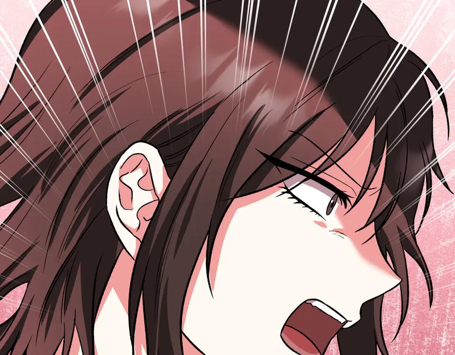 《第二次新婚》第41话 自作主张 第98页