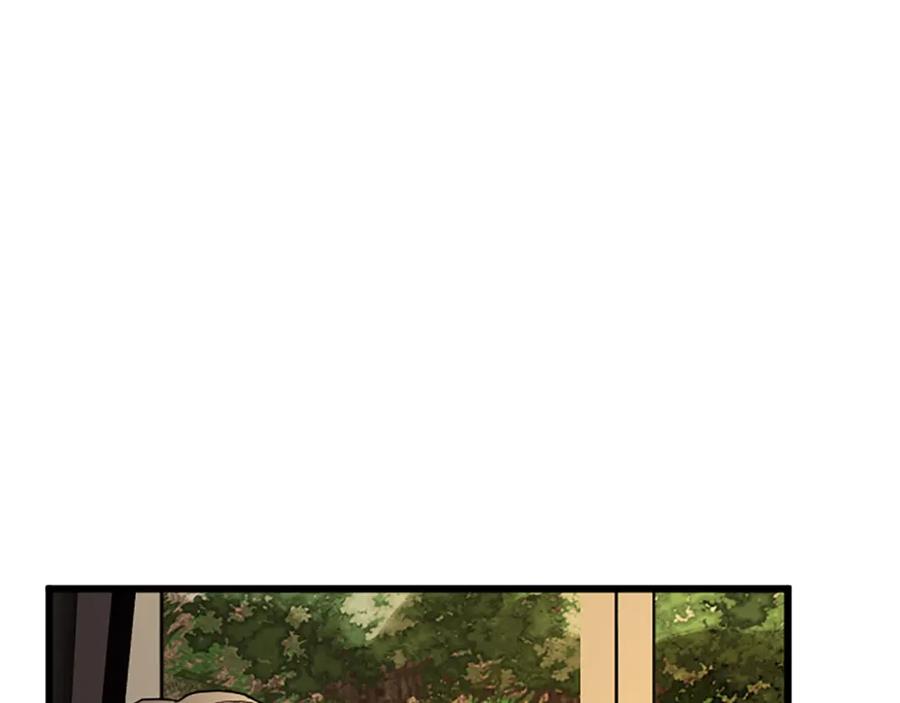 《复仇千金的第二人生》第63话 不许去都城 第111页