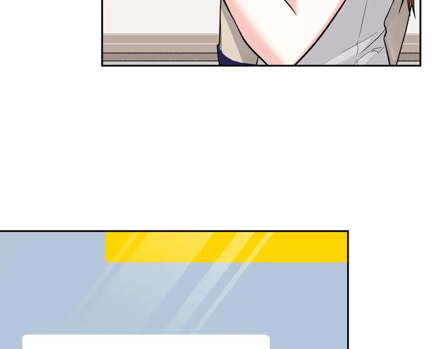 《第二次新婚》第41话 自作主张 第22页