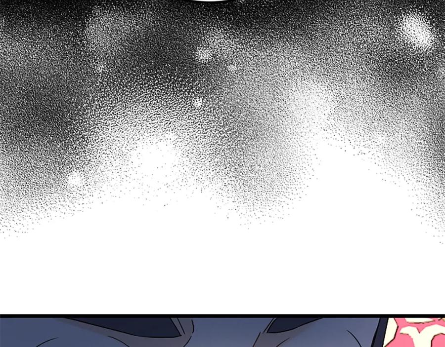 《复仇千金的第二人生》第63话 不许去都城 第75页