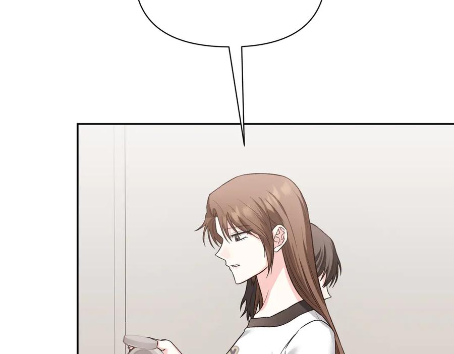 《第二次新婚》第41话 自作主张 第80页