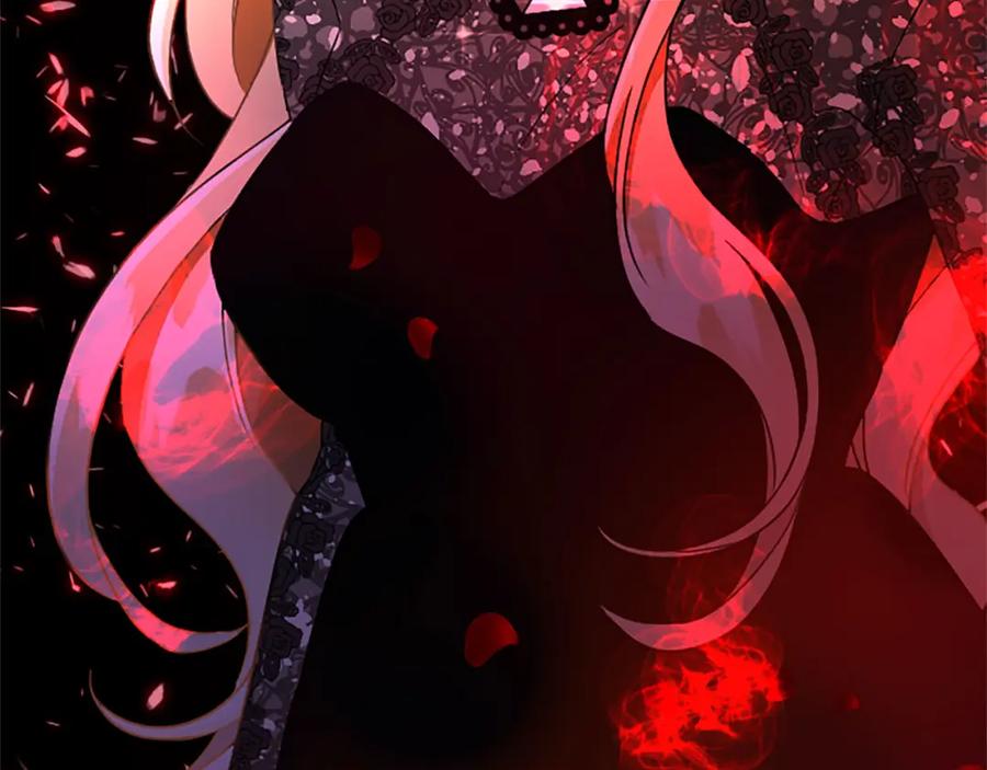 《复仇千金的第二人生》第63话 不许去都城 第98页