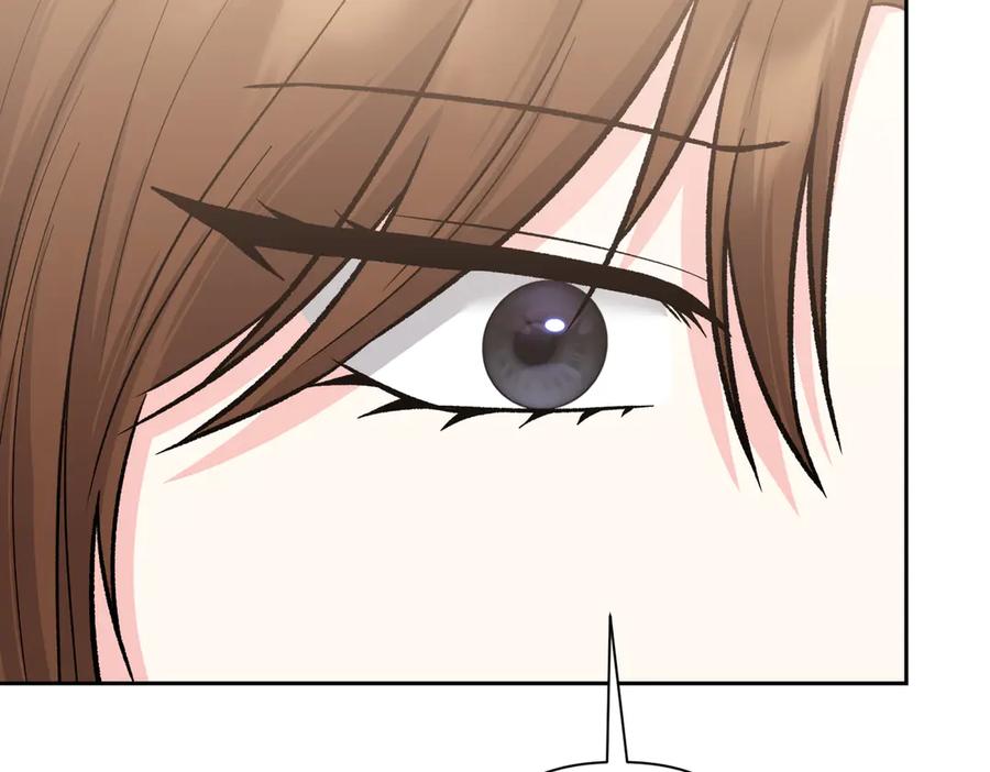《第二次新婚》第41话 自作主张 第140页