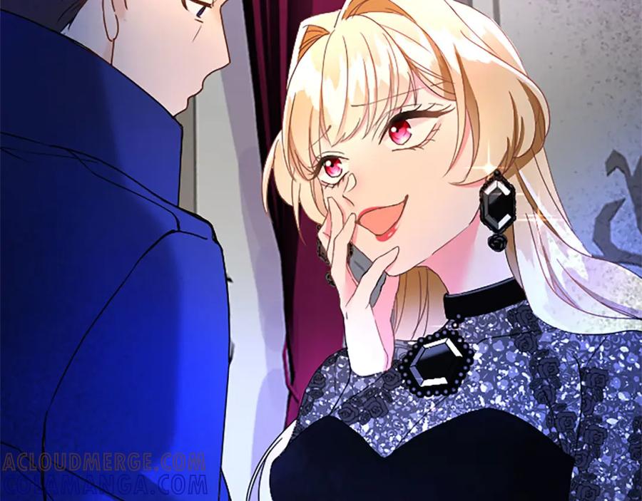 《复仇千金的第二人生》第63话 不许去都城 第73页