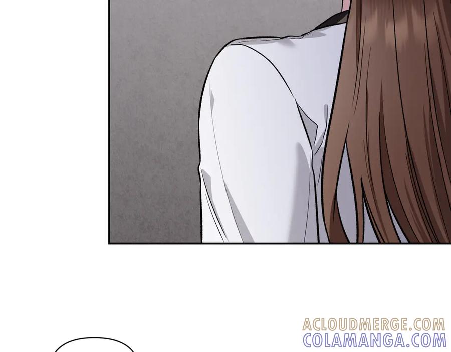 《第二次新婚》第41话 自作主张 第57页