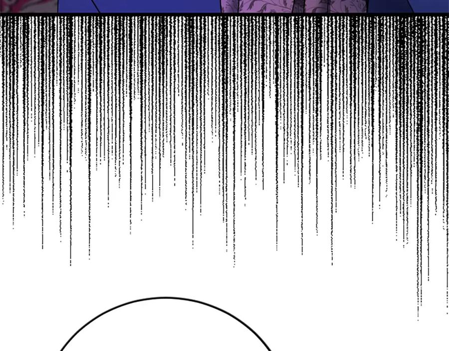 《复仇千金的第二人生》第63话 不许去都城 第12页