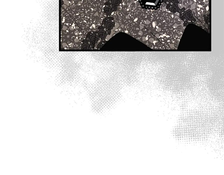 《复仇千金的第二人生》第63话 不许去都城 第88页