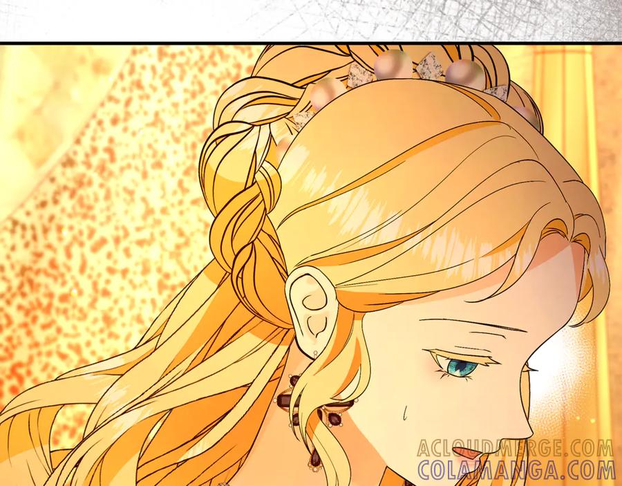 《杀了病娇男主》第43话 威胁系统 第121页