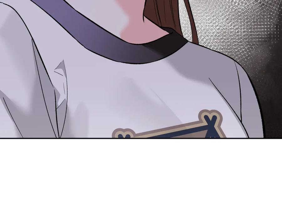 《第二次新婚》第42话 带你回家 第82页