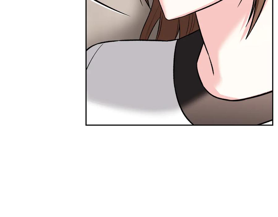 《第二次新婚》第42话 带你回家 第51页