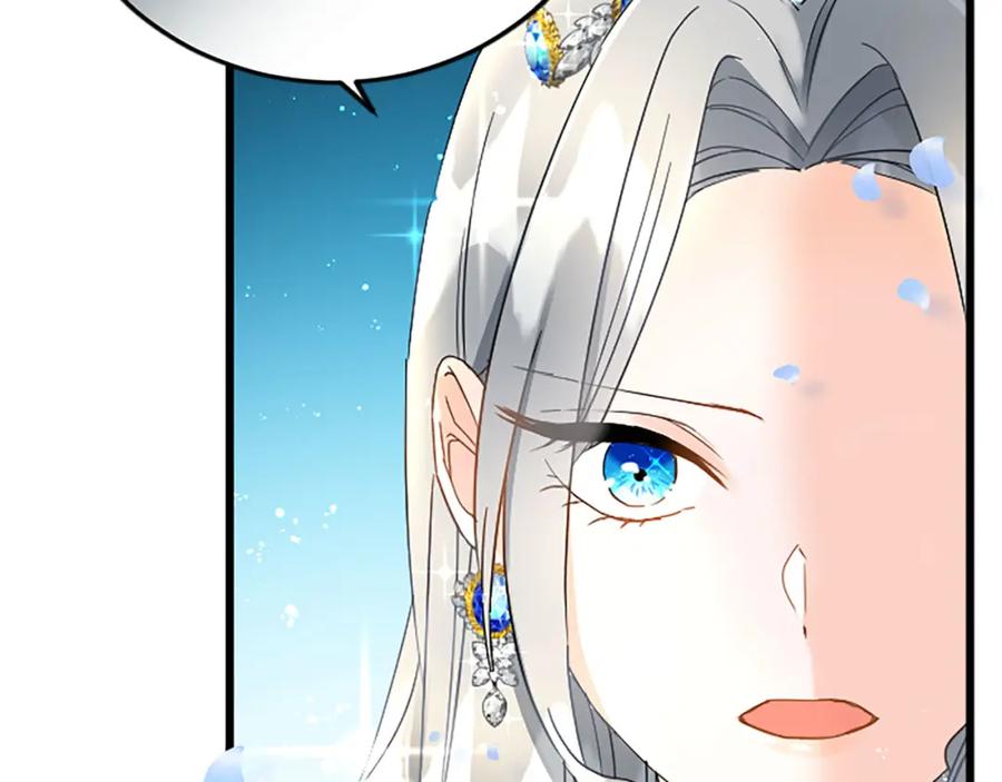 《复仇千金的第二人生》第64话 新王妃的举措 第52页