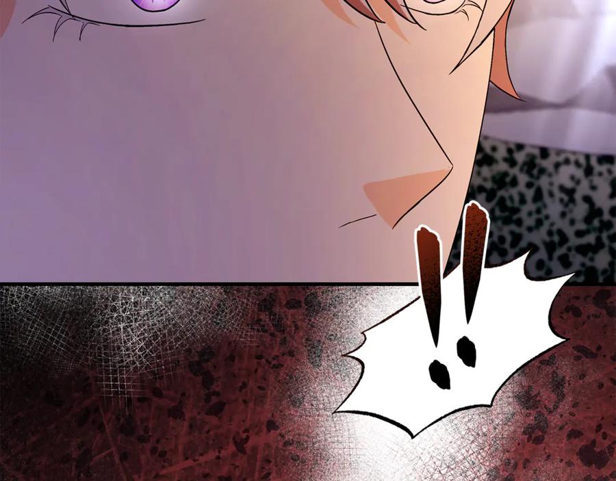 《杀了病娇男主》第43话 威胁系统 第87页