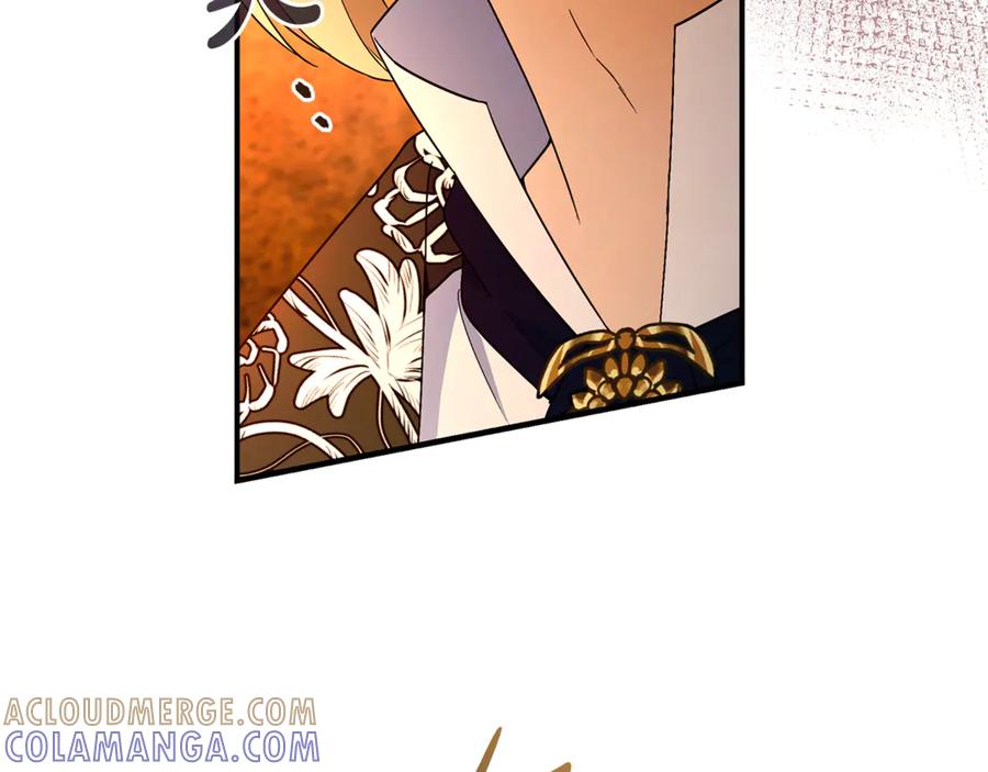 《杀了病娇男主》第43话 威胁系统 第21页