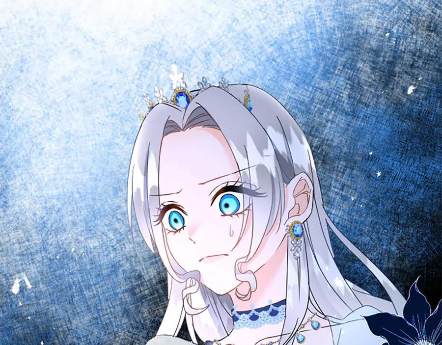 《复仇千金的第二人生》第64话 新王妃的举措 第132页