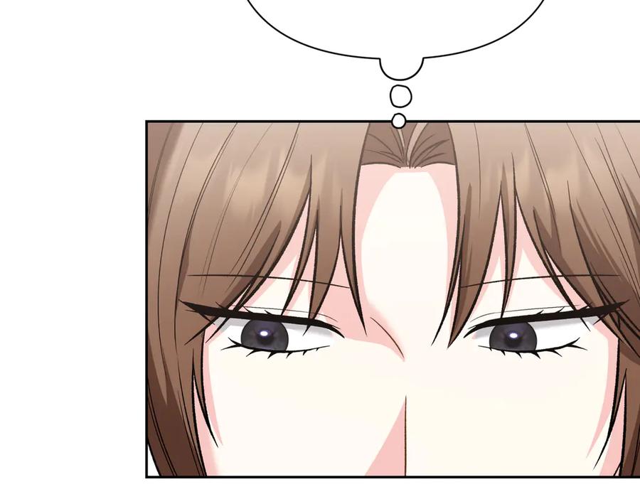 《第二次新婚》第42话 带你回家 第64页