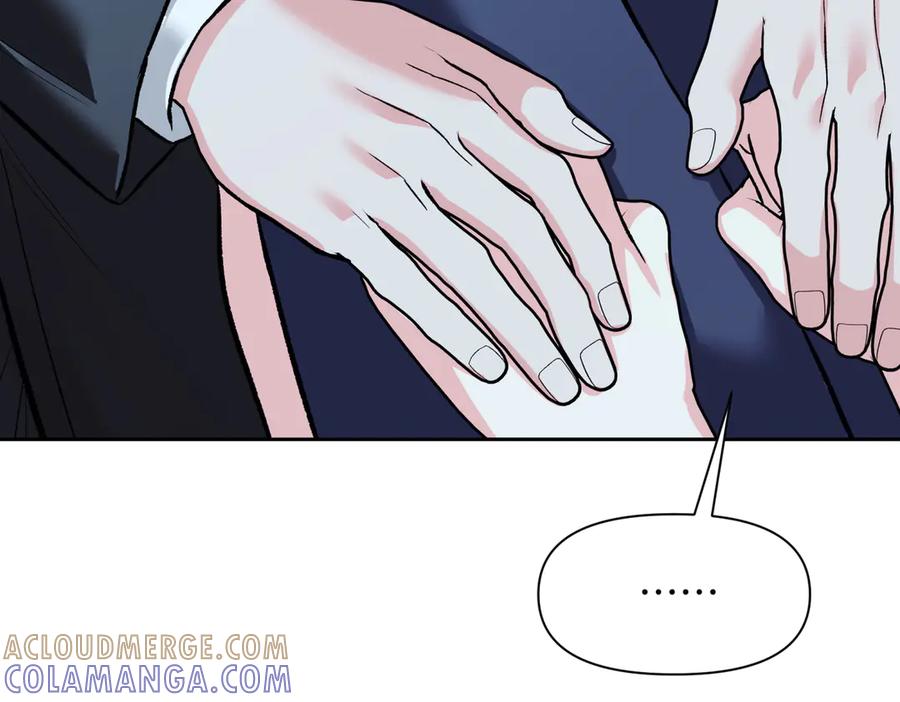《第二次新婚》第42话 带你回家 第165页
