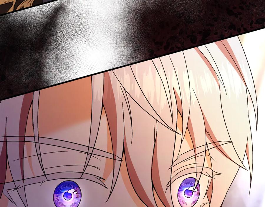 《杀了病娇男主》第43话 威胁系统 第86页