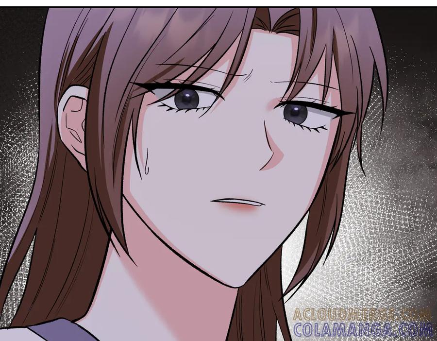 《第二次新婚》第42话 带你回家 第81页
