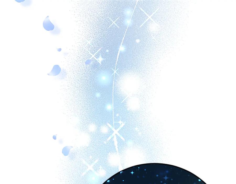 《复仇千金的第二人生》第64话 新王妃的举措 第50页